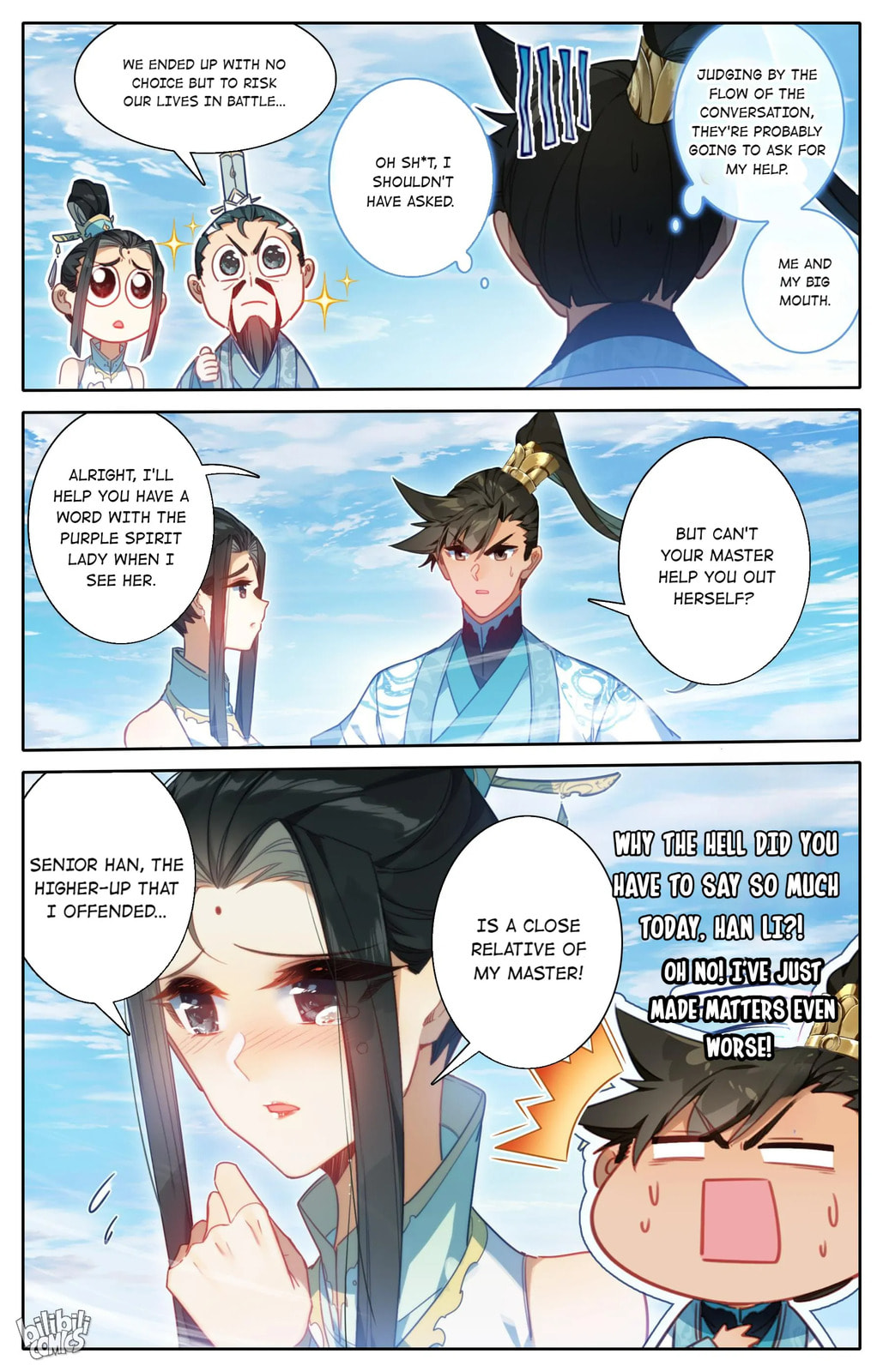A Record of a Mortal's Journey to Immortality Chapter 204 page 15 - 
