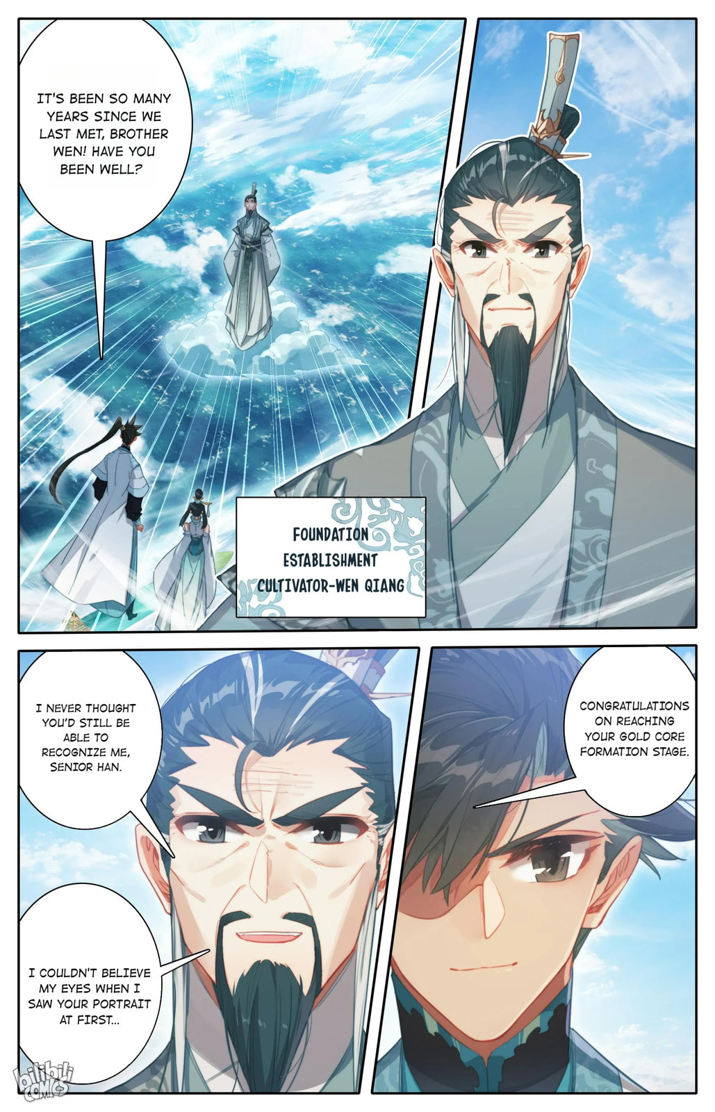 A Record of a Mortal's Journey to Immortality Chapter 204 page 8 - 