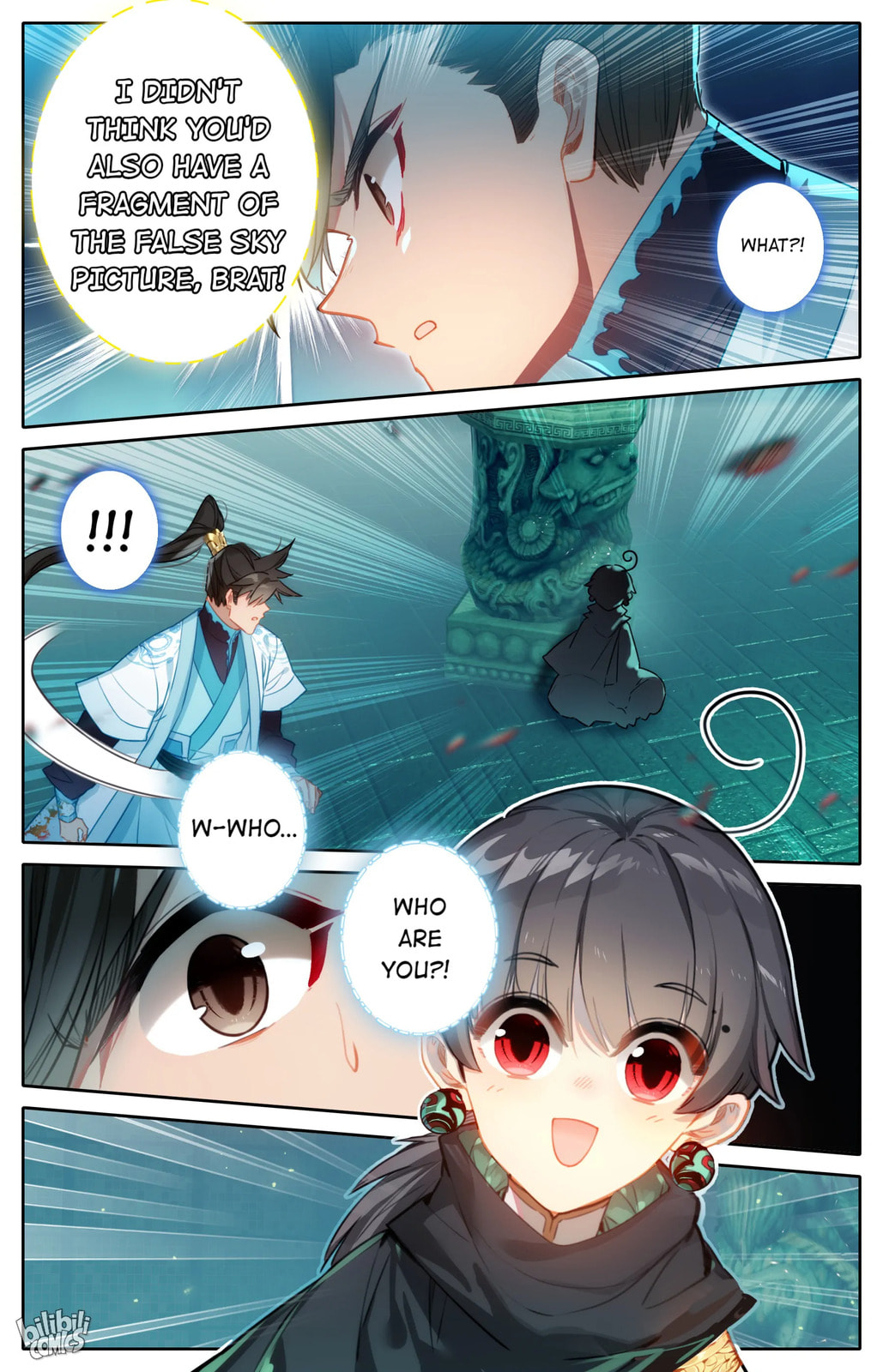 A Record of a Mortal's Journey to Immortality Chapter 205 page 11 - 