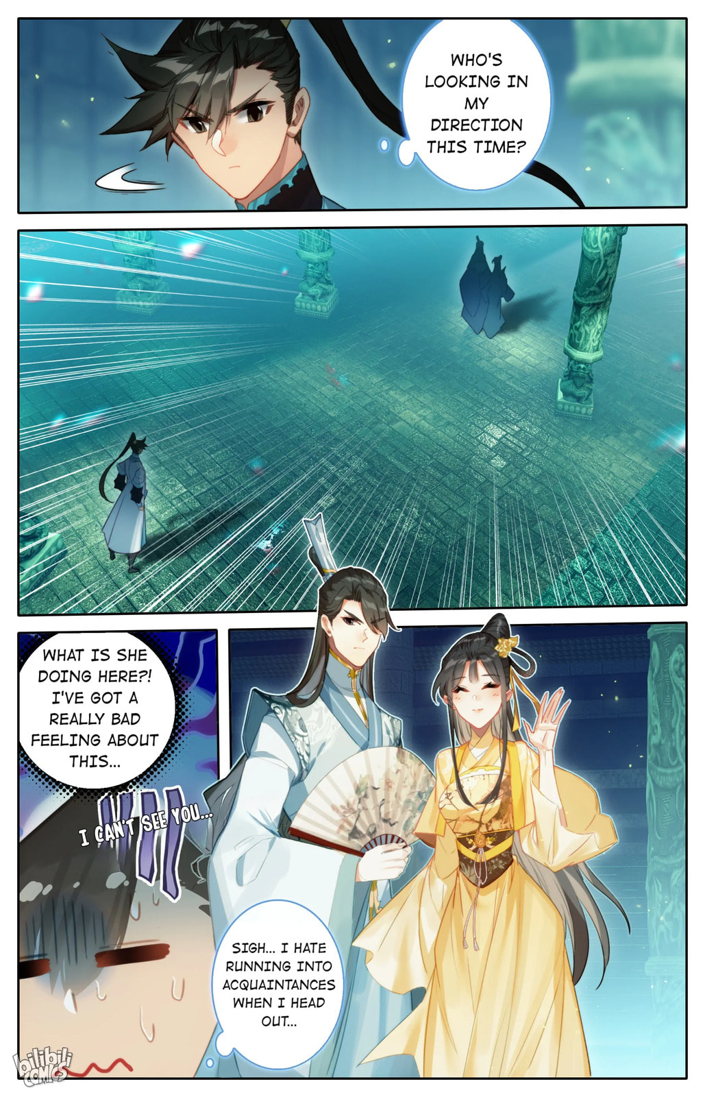 A Record of a Mortal's Journey to Immortality Chapter 205 page 9 - 