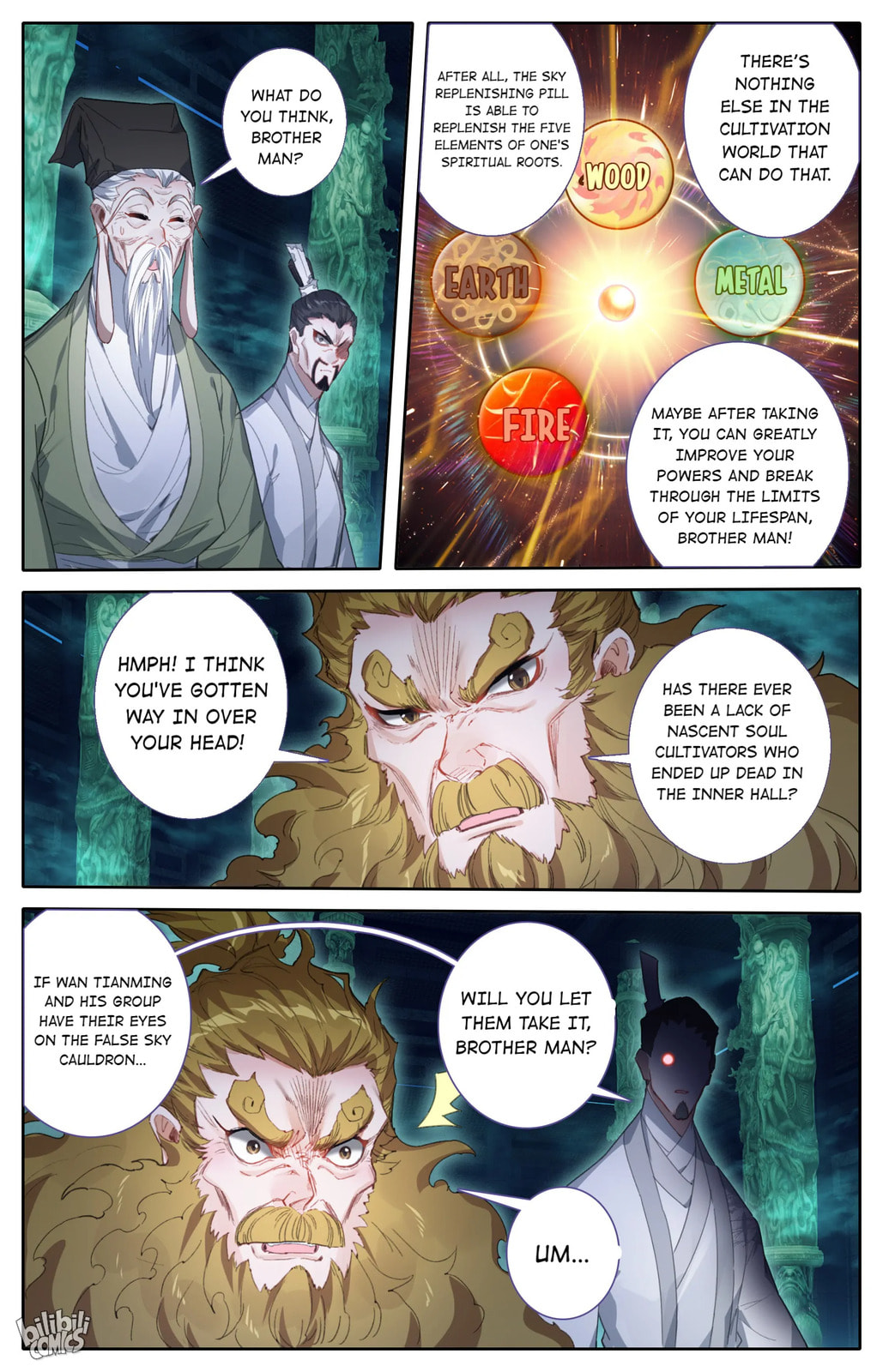 A Record of a Mortal's Journey to Immortality Chapter 206 page 14 - 