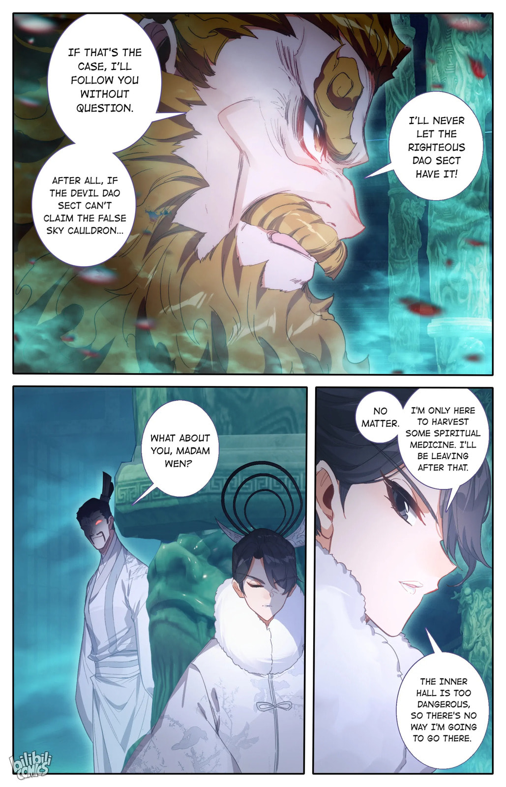 A Record of a Mortal's Journey to Immortality Chapter 206 page 15 - 
