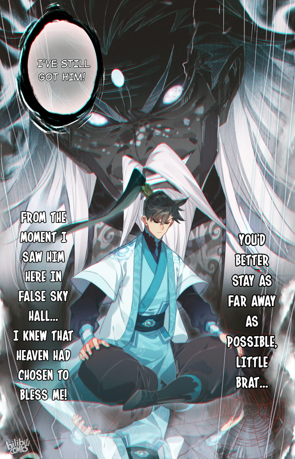 A Record of a Mortal's Journey to Immortality Chapter 206 page 17 - 