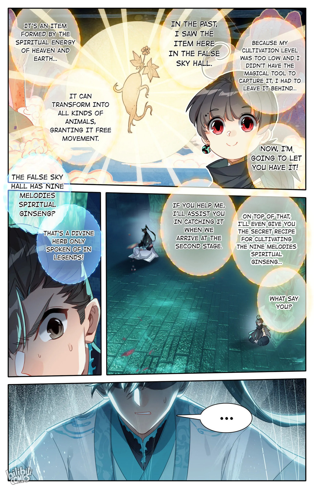 A Record of a Mortal's Journey to Immortality Chapter 206 page 6 - 