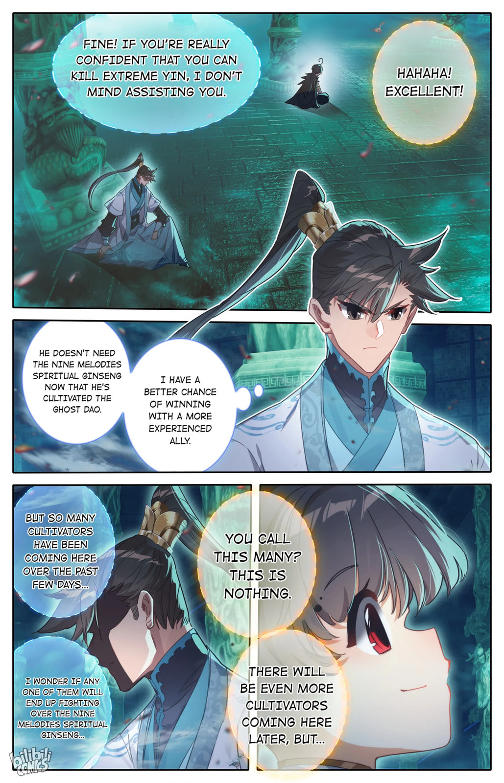 A Record of a Mortal's Journey to Immortality Chapter 206 page 7 - 