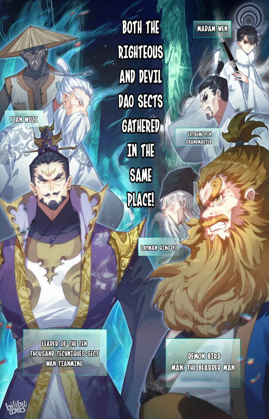A Record of a Mortal's Journey to Immortality Chapter 206 page 9 - 