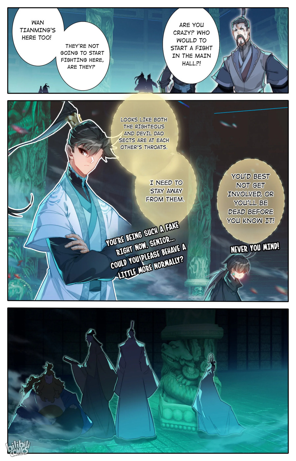 A Record of a Mortal's Journey to Immortality Chapter 206 page 10 - 