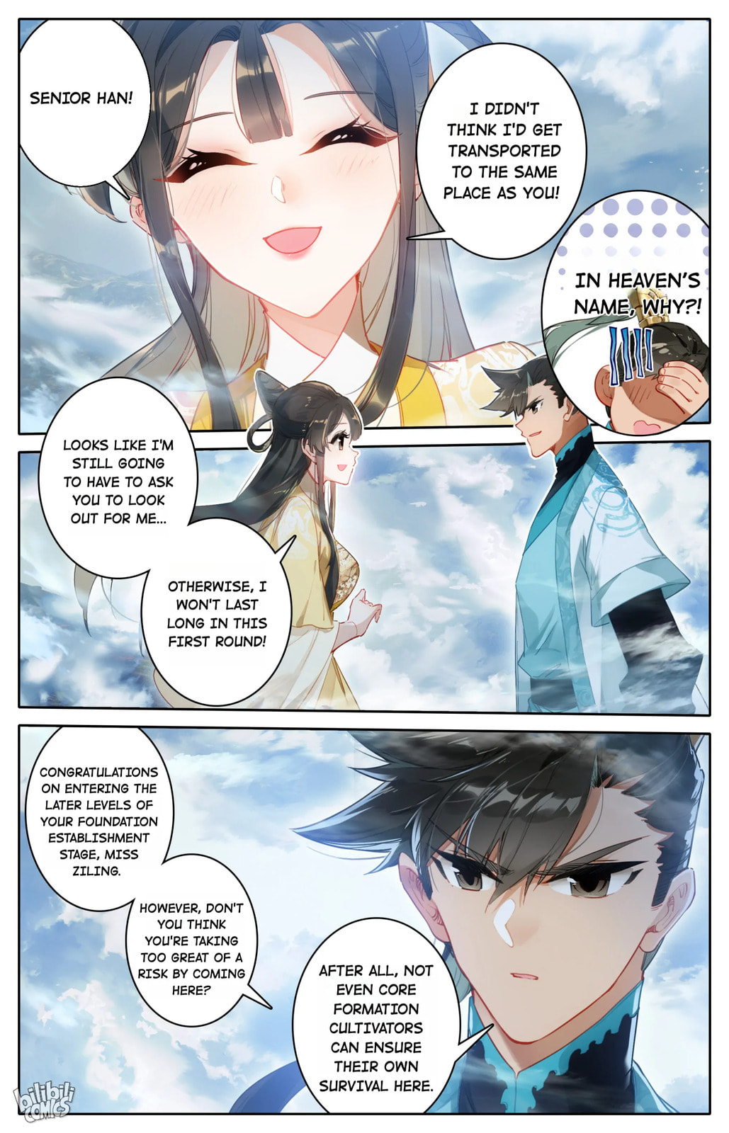 A Record of a Mortal's Journey to Immortality Chapter 207 page 11 - 