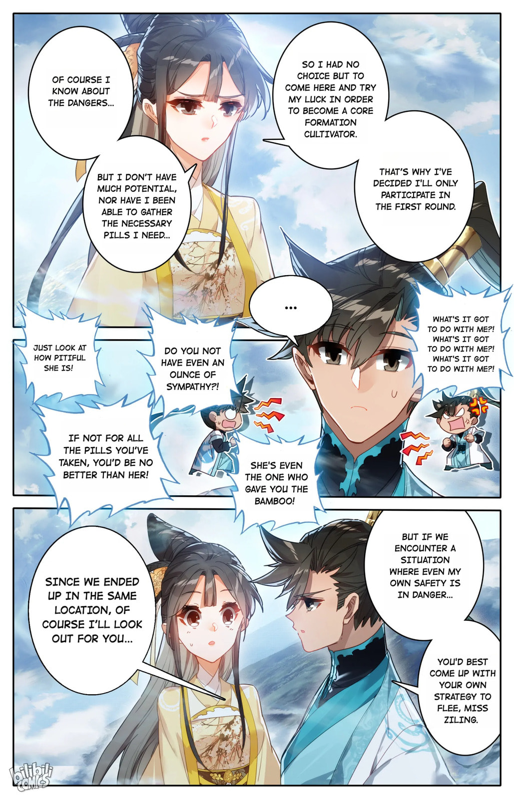 A Record of a Mortal's Journey to Immortality Chapter 207 page 12 - 