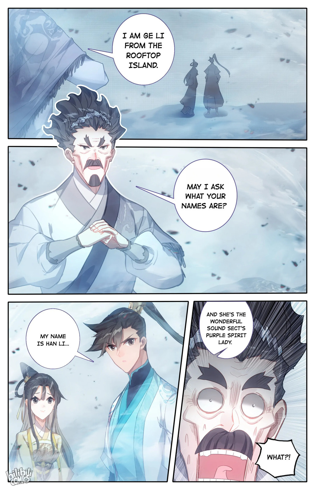 A Record of a Mortal's Journey to Immortality Chapter 207 page 15 - 