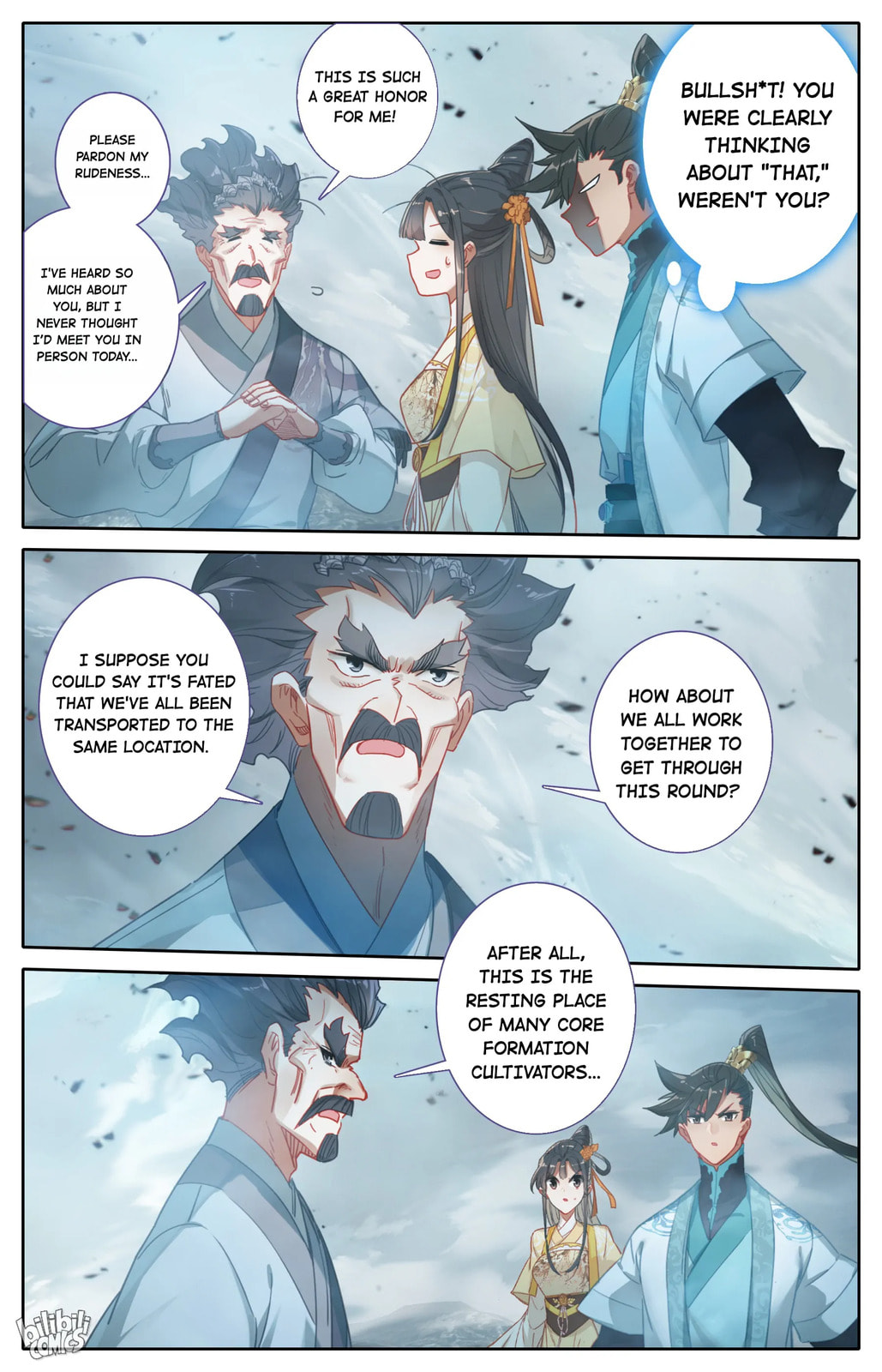 A Record of a Mortal's Journey to Immortality Chapter 207 page 16 - 