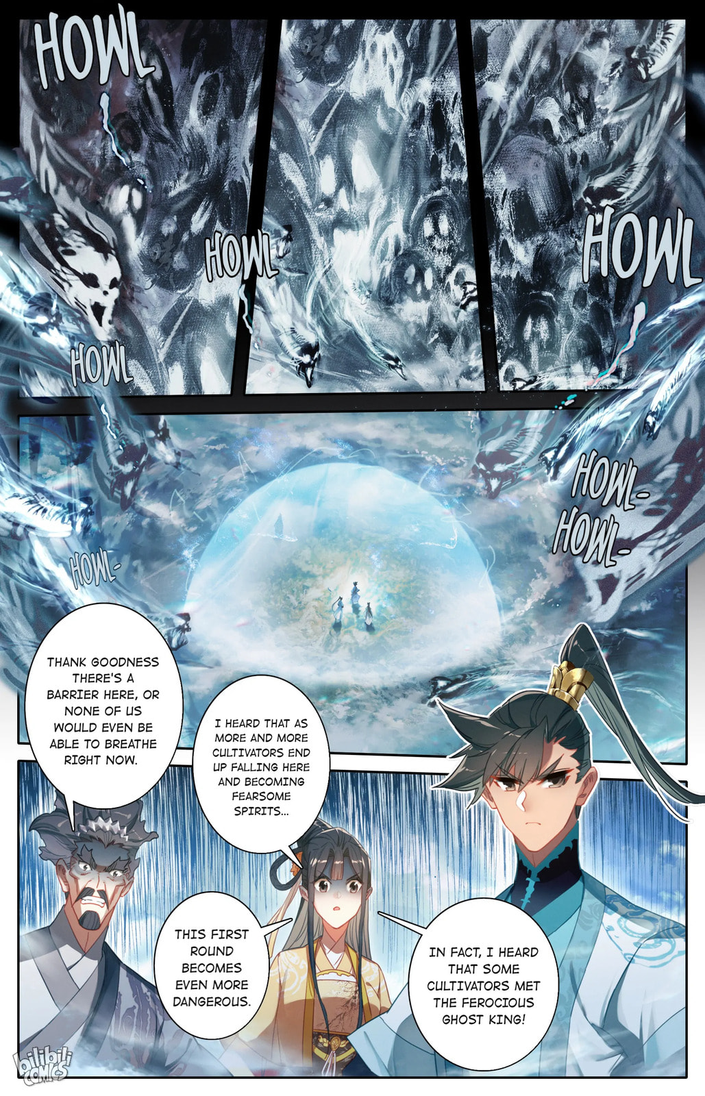 A Record of a Mortal's Journey to Immortality Chapter 208 page 2 - 