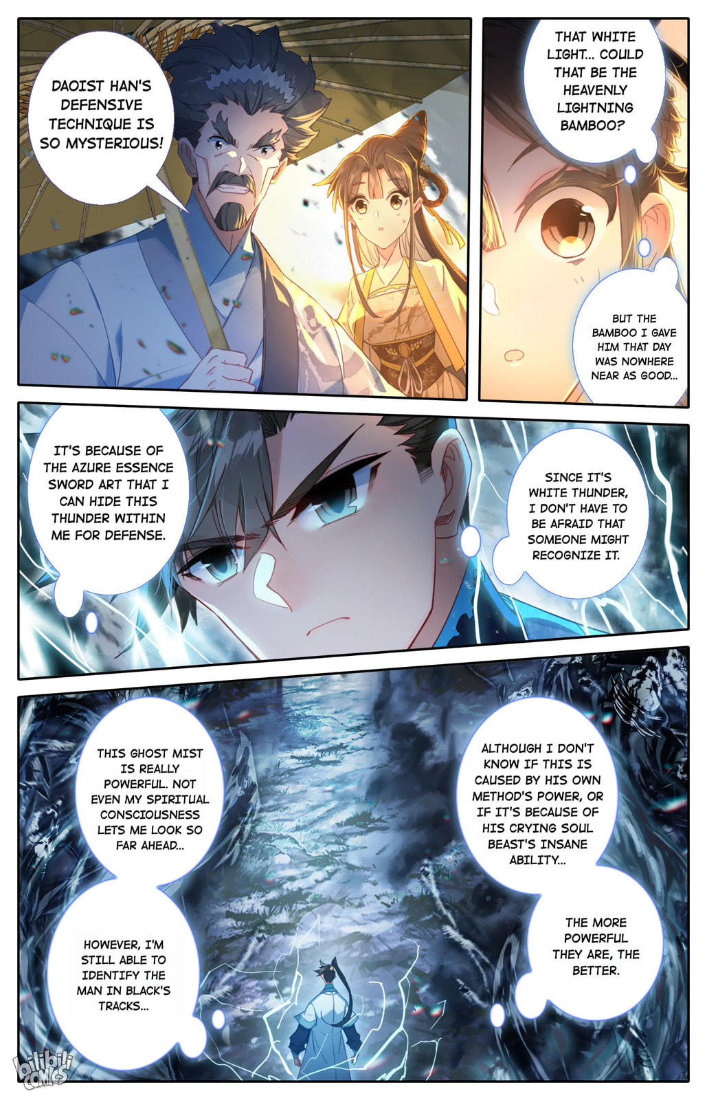 A Record of a Mortal's Journey to Immortality Chapter 208 page 11 - 