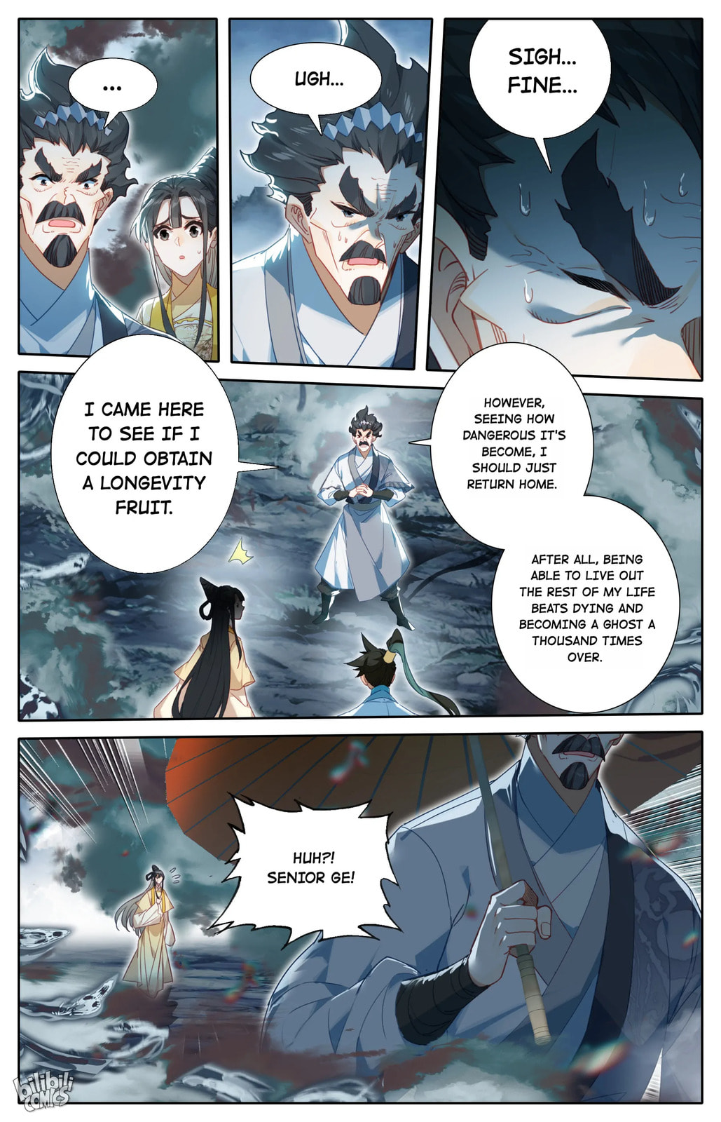 A Record of a Mortal's Journey to Immortality Chapter 208 page 16 - 