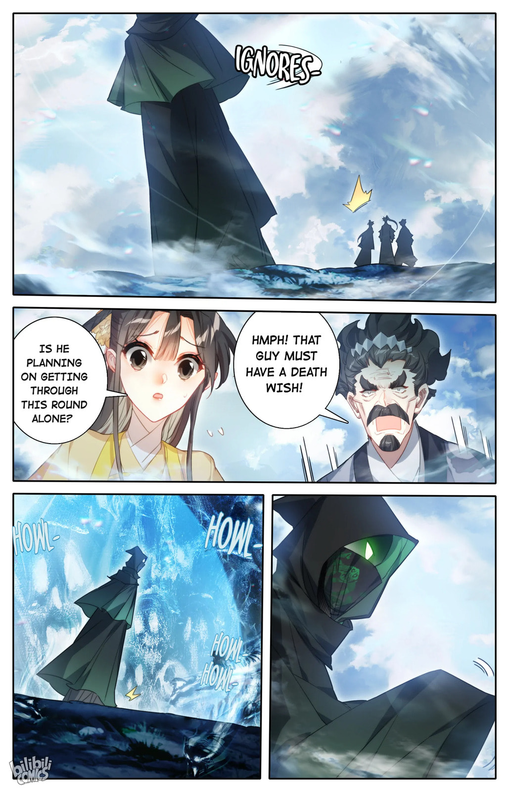 A Record of a Mortal's Journey to Immortality Chapter 208 page 4 - 