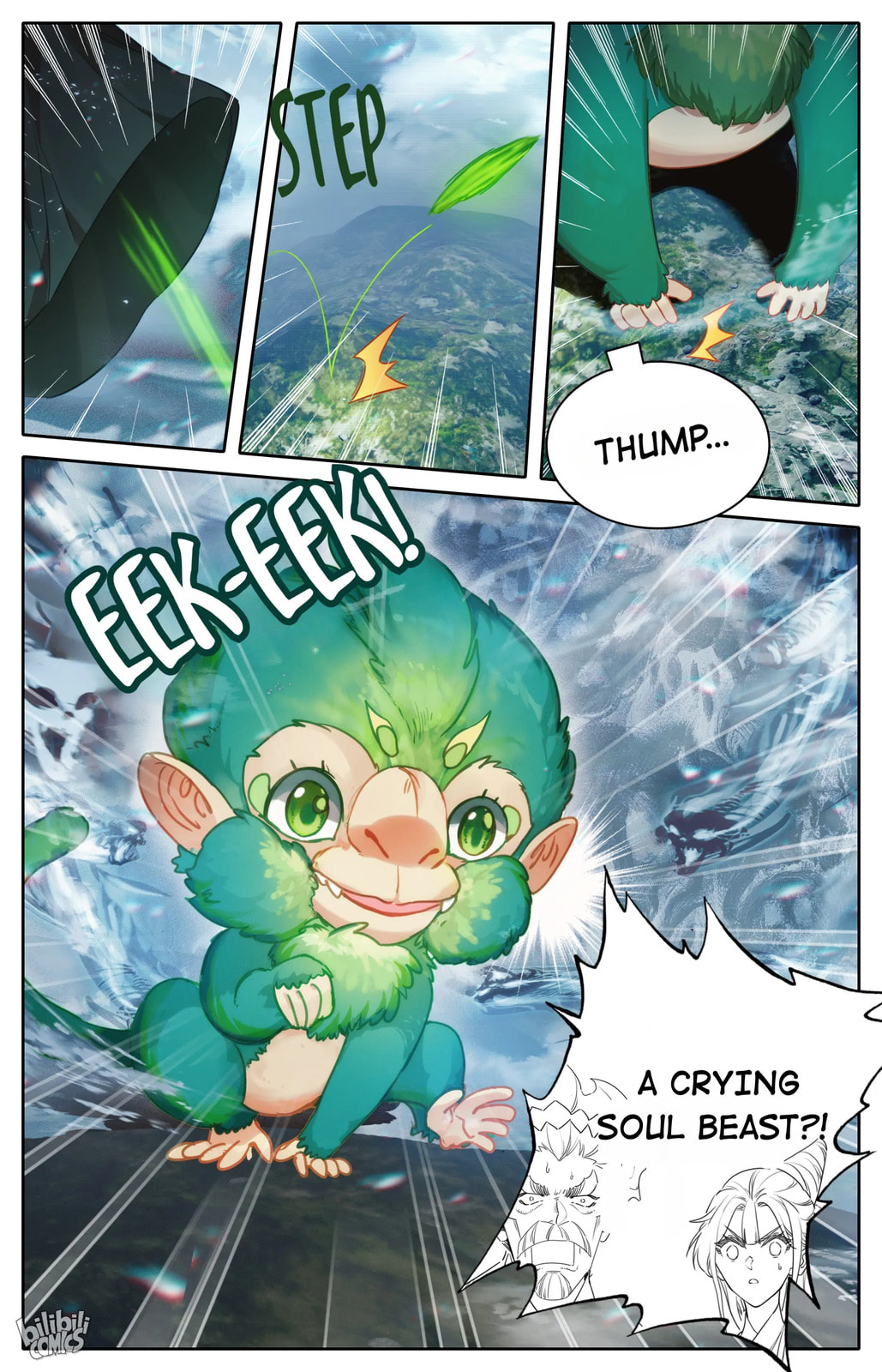 A Record of a Mortal's Journey to Immortality Chapter 208 page 5 - 