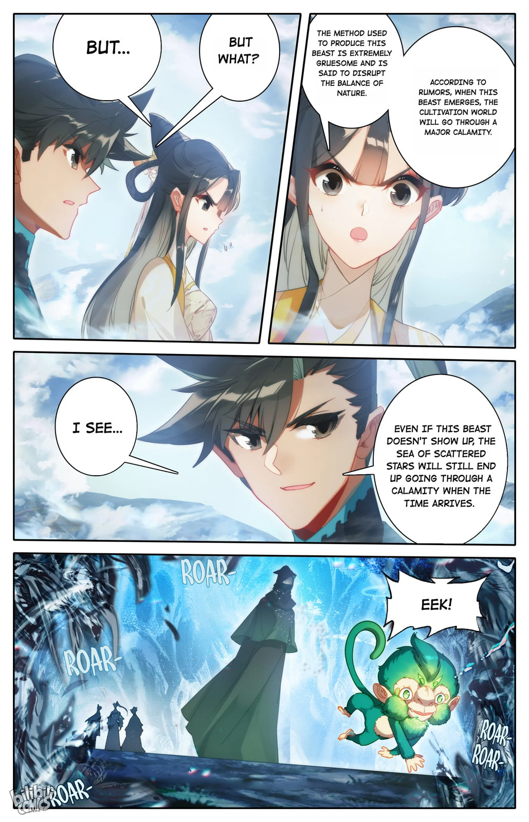 A Record of a Mortal's Journey to Immortality Chapter 208 page 7 - 