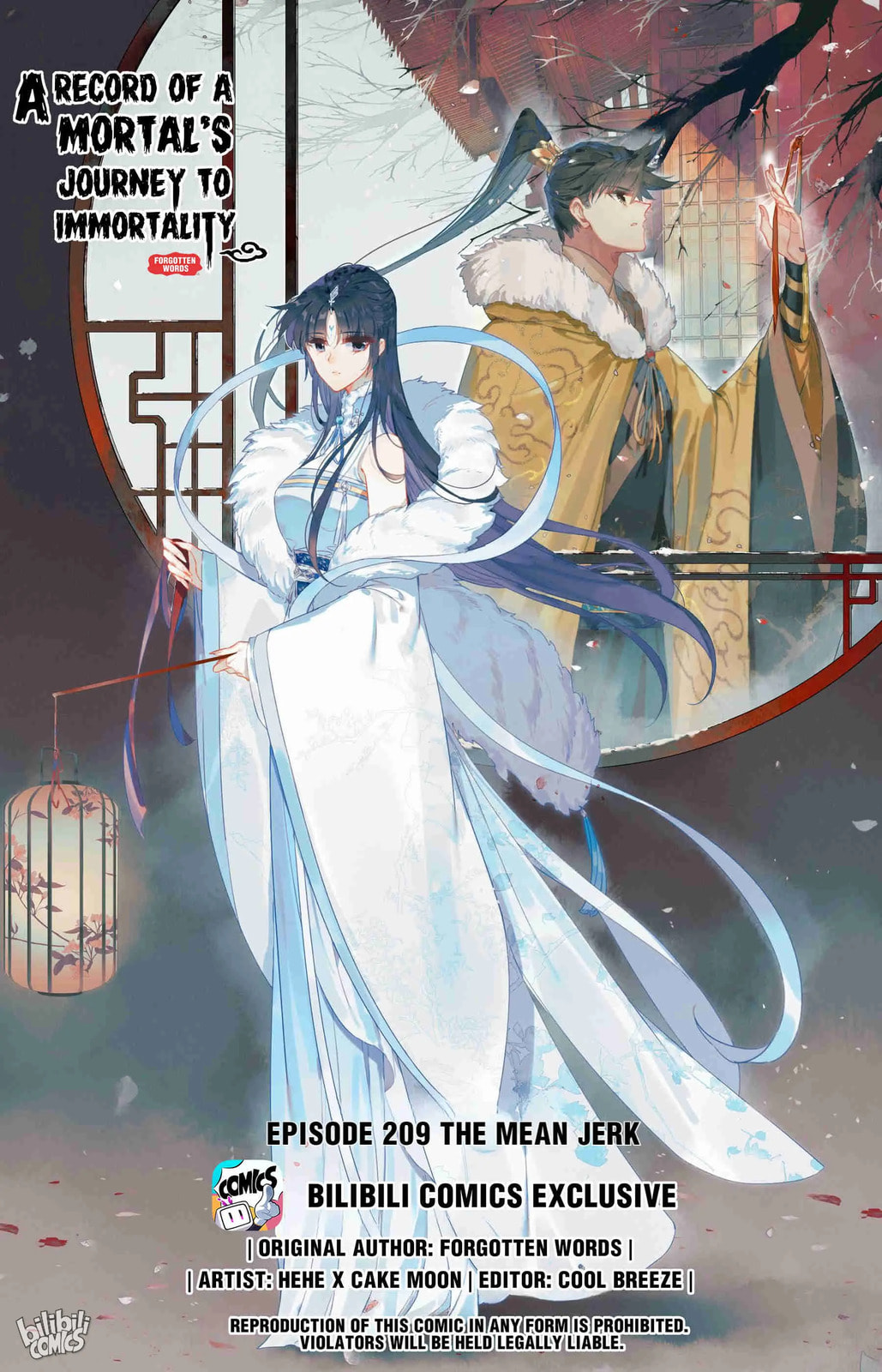 A Record of a Mortal's Journey to Immortality Chapter 209 page 1 - 