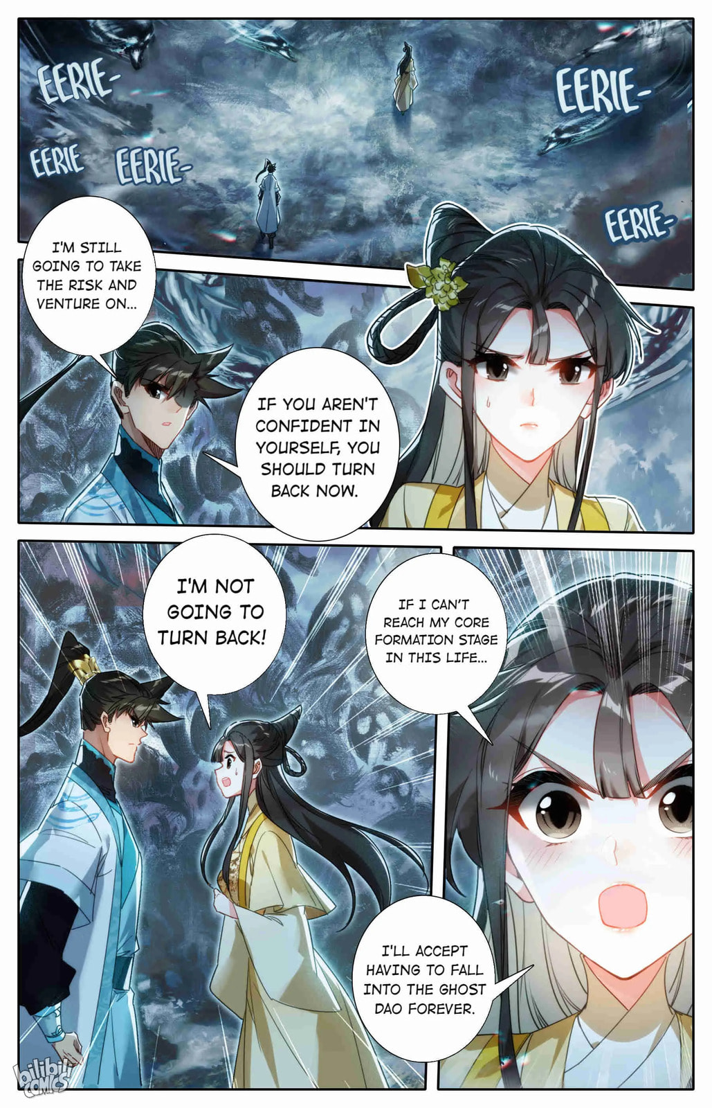 A Record of a Mortal's Journey to Immortality Chapter 209 page 2 - 
