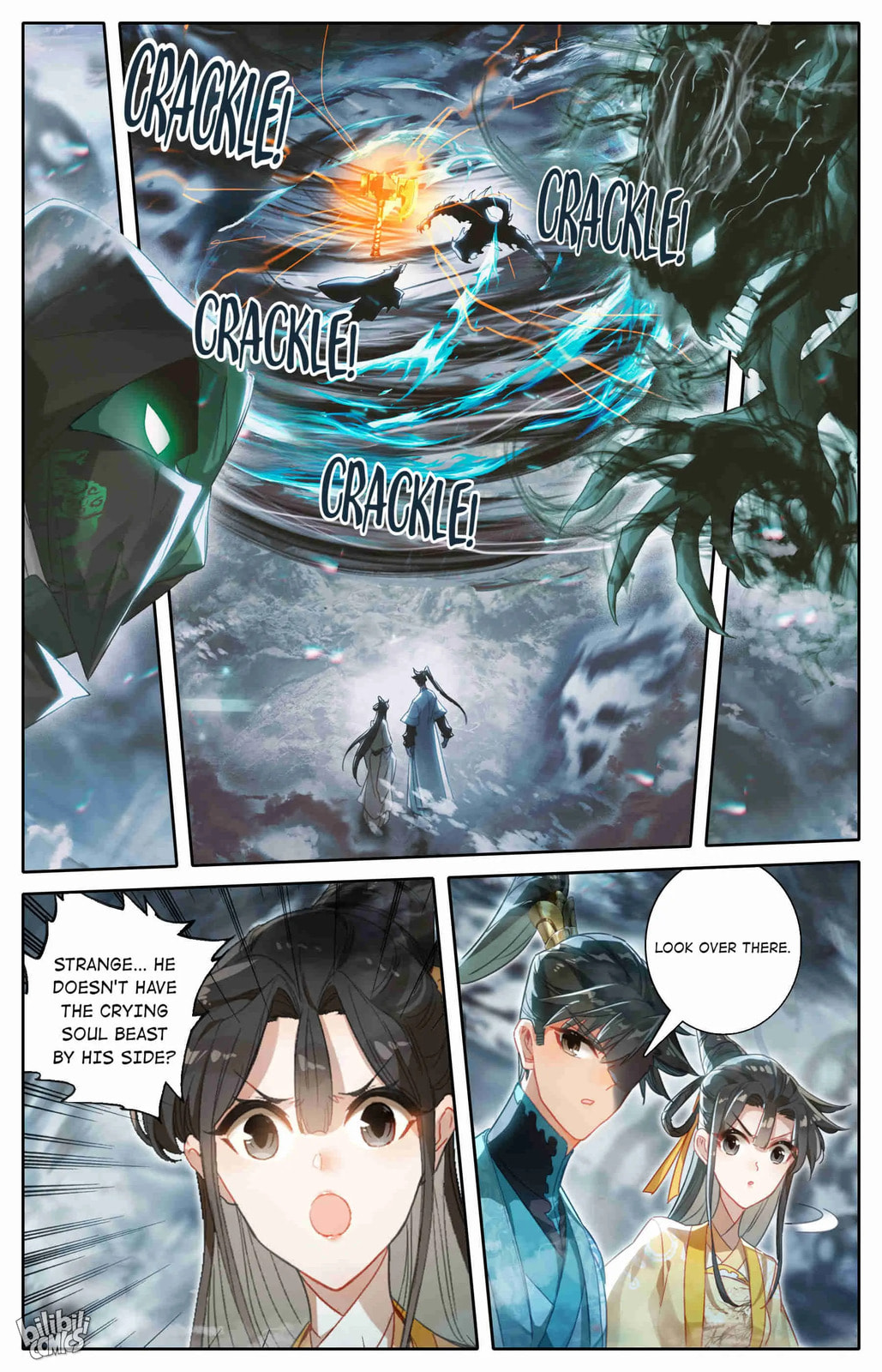 A Record of a Mortal's Journey to Immortality Chapter 209 page 12 - 