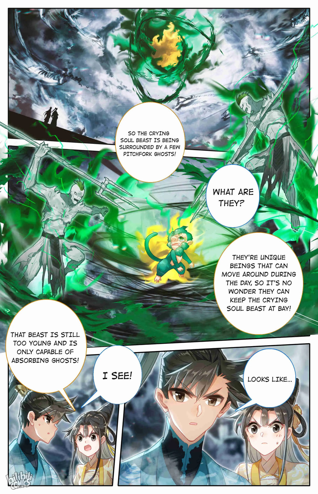 A Record of a Mortal's Journey to Immortality Chapter 209 page 13 - 