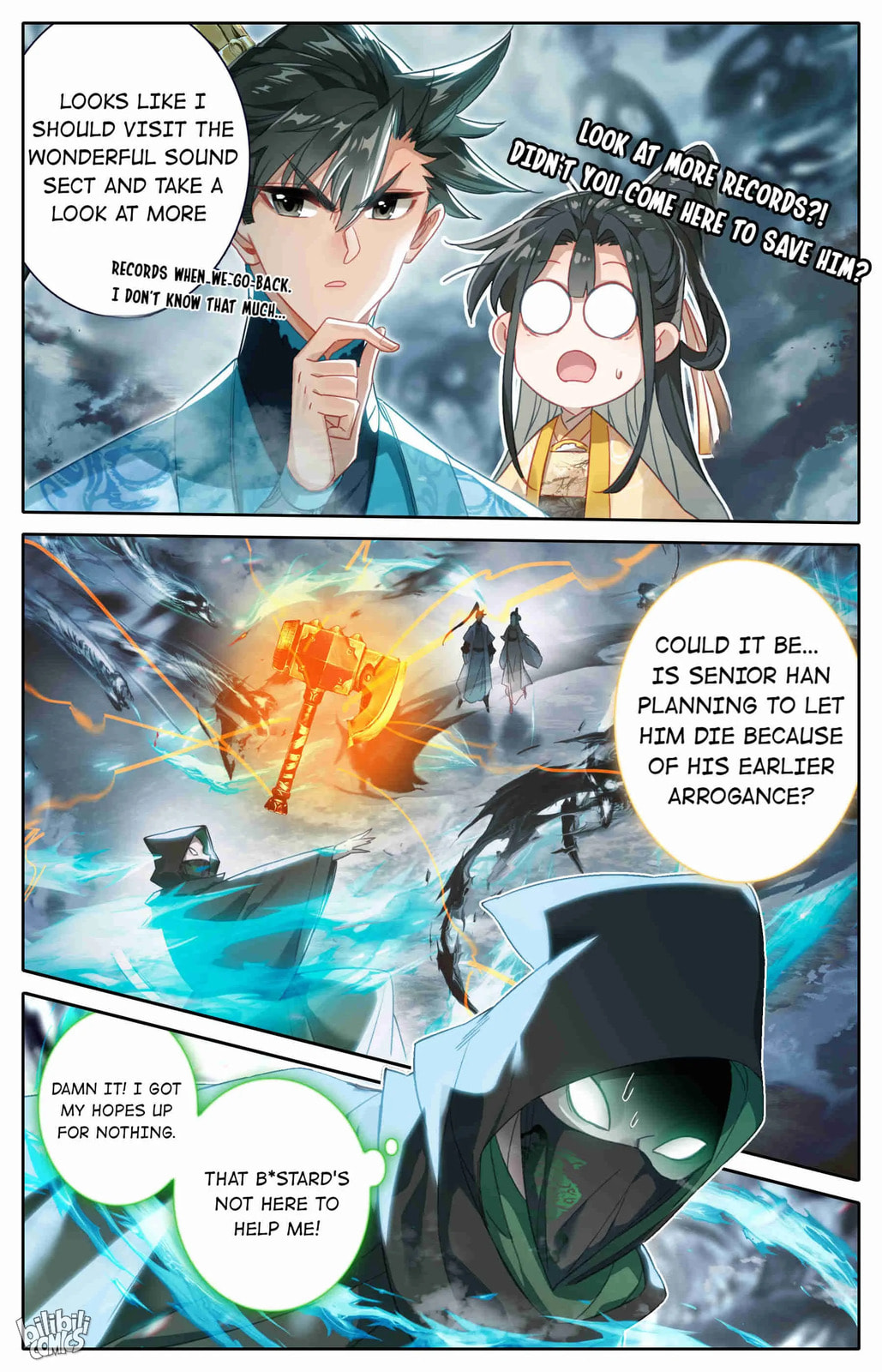 A Record of a Mortal's Journey to Immortality Chapter 209 page 14 - 