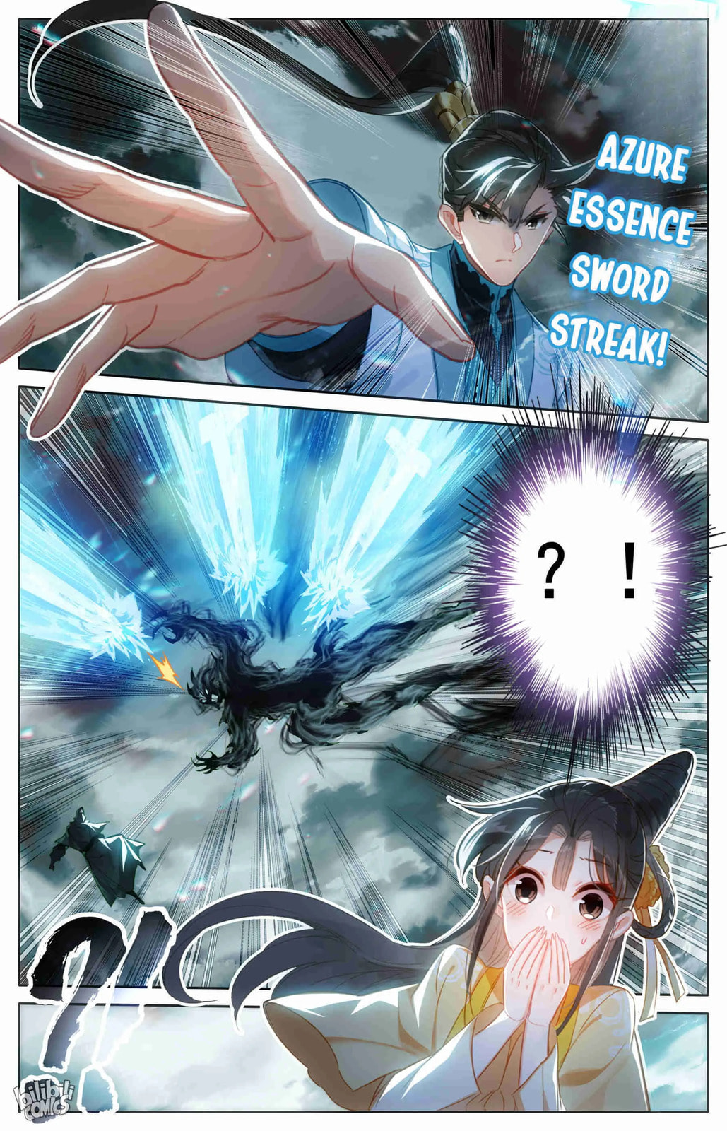 A Record of a Mortal's Journey to Immortality Chapter 209 page 17 - 