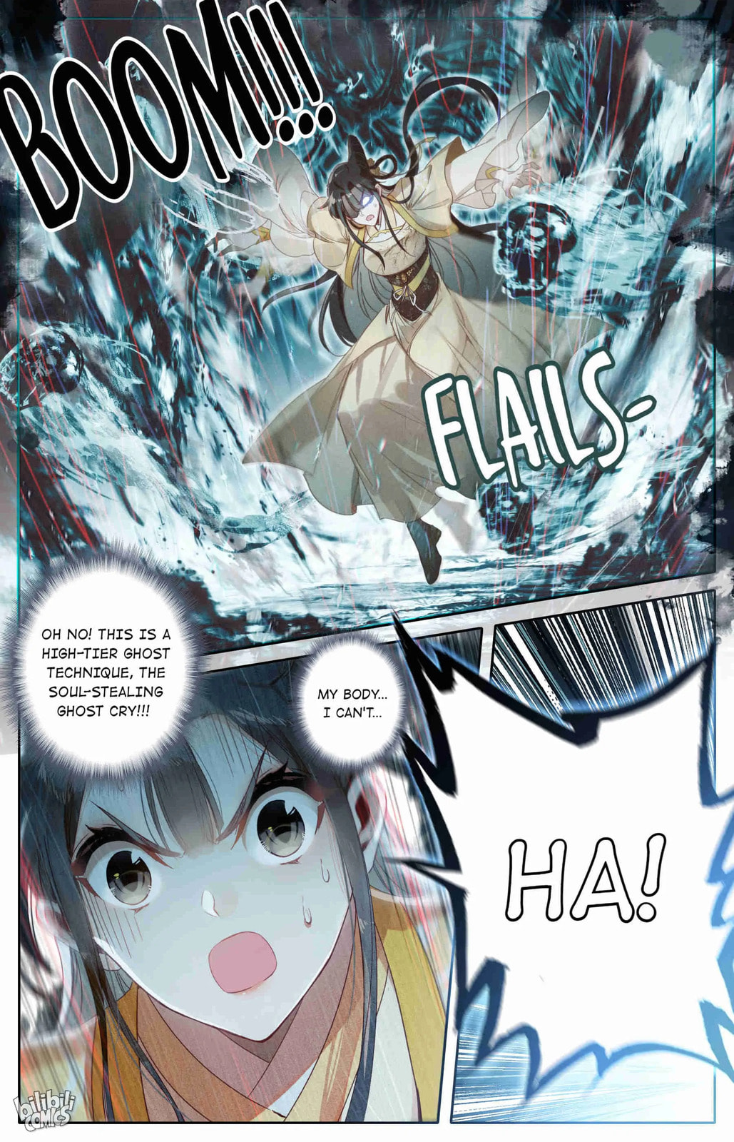 A Record of a Mortal's Journey to Immortality Chapter 209 page 8 - 