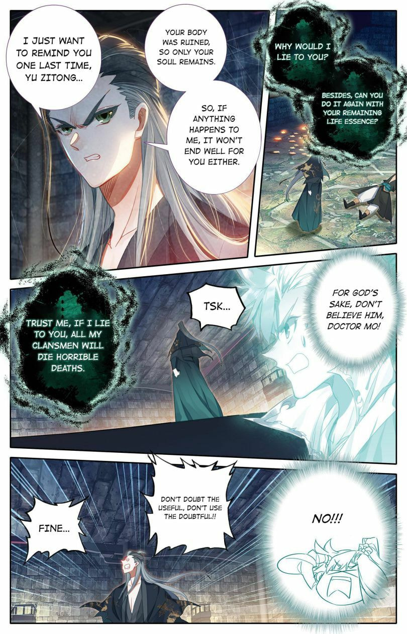 A Record of a Mortal's Journey to Immortality Chapter 21 page 11 - 
