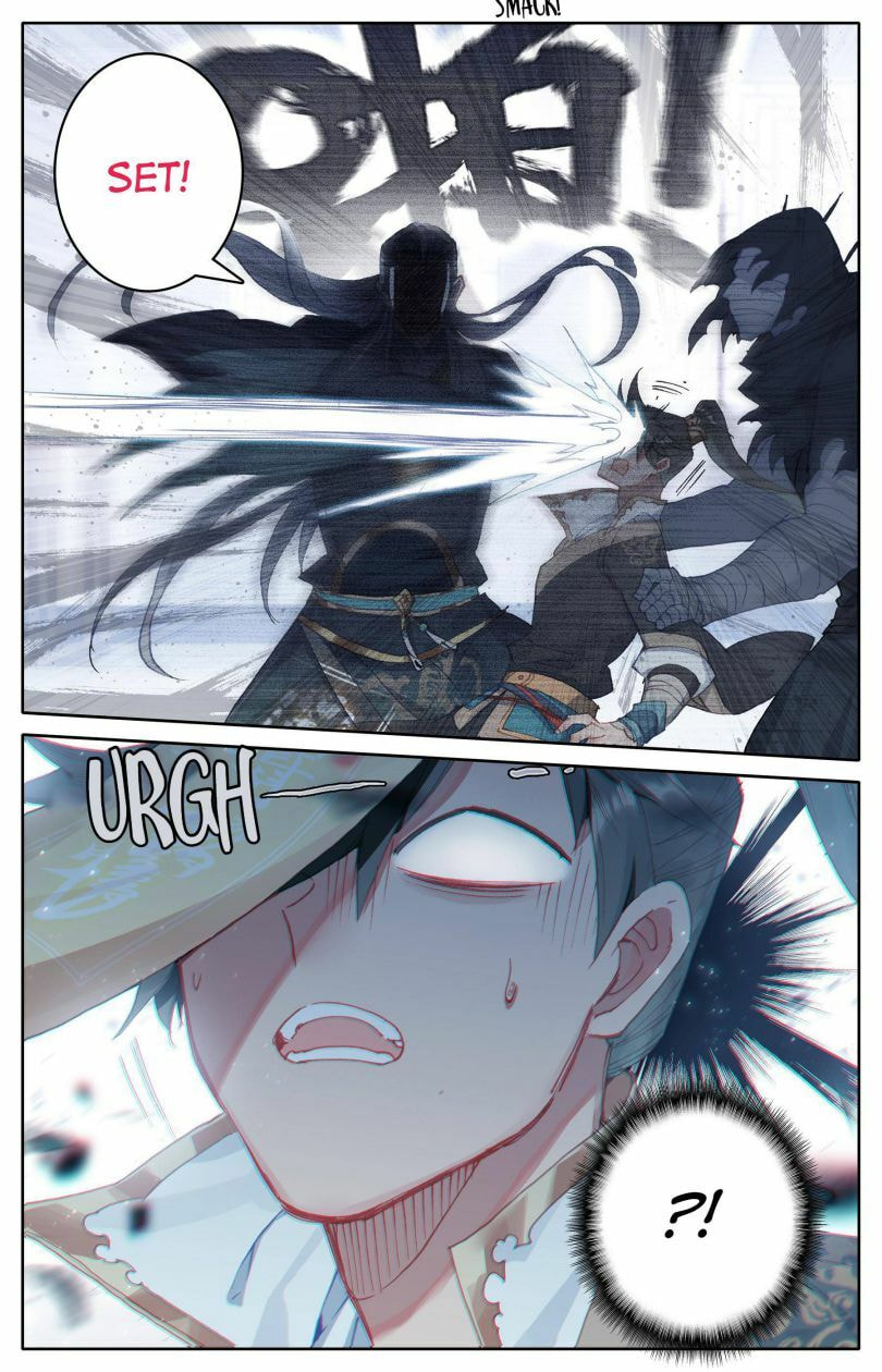 A Record of a Mortal's Journey to Immortality Chapter 21 page 4 - 