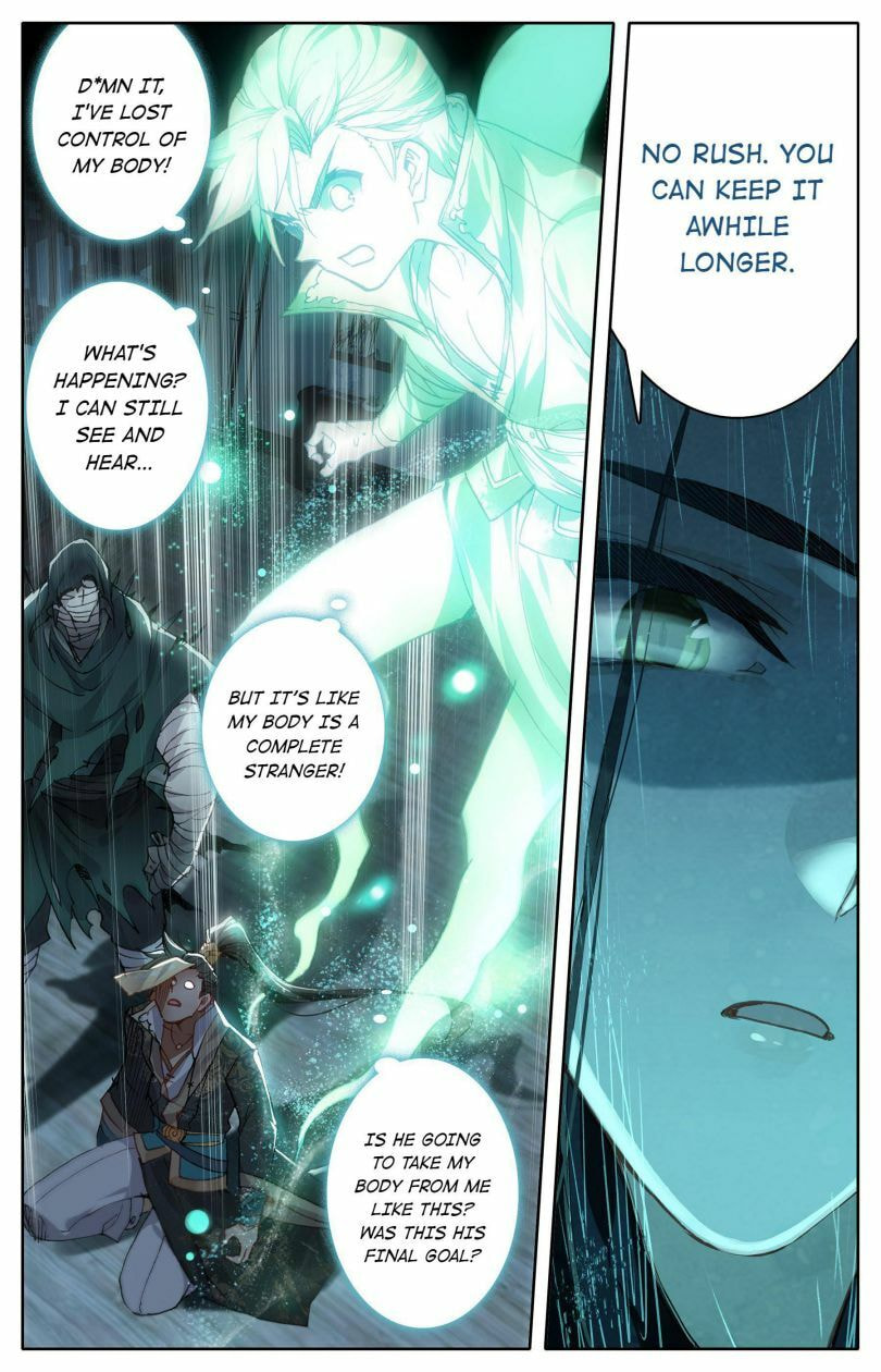 A Record of a Mortal's Journey to Immortality Chapter 21 page 5 - 