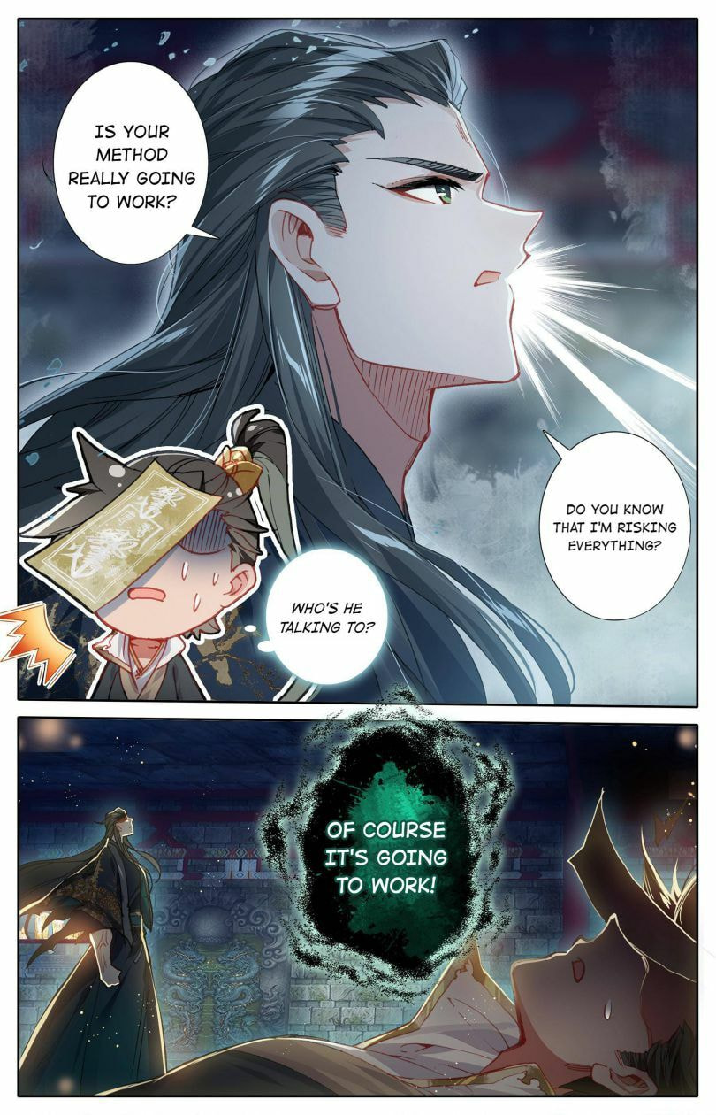 A Record of a Mortal's Journey to Immortality Chapter 21 page 8 - 