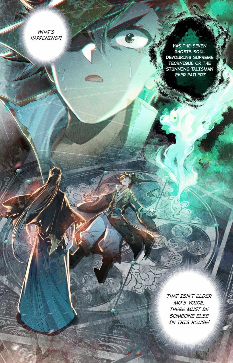 A Record of a Mortal's Journey to Immortality Chapter 21 page 9 - 