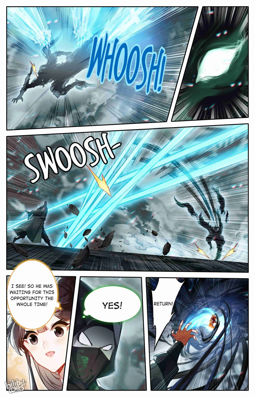A Record of a Mortal's Journey to Immortality Chapter 210 page 2 - 
