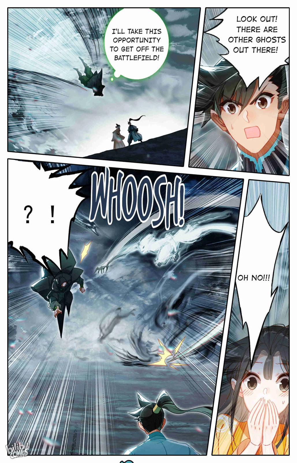 A Record of a Mortal's Journey to Immortality Chapter 210 page 3 - 