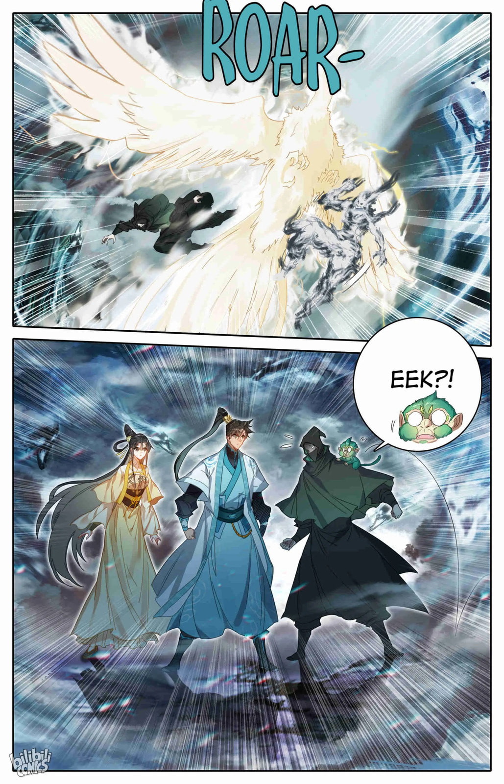 A Record of a Mortal's Journey to Immortality Chapter 210 page 4 - 