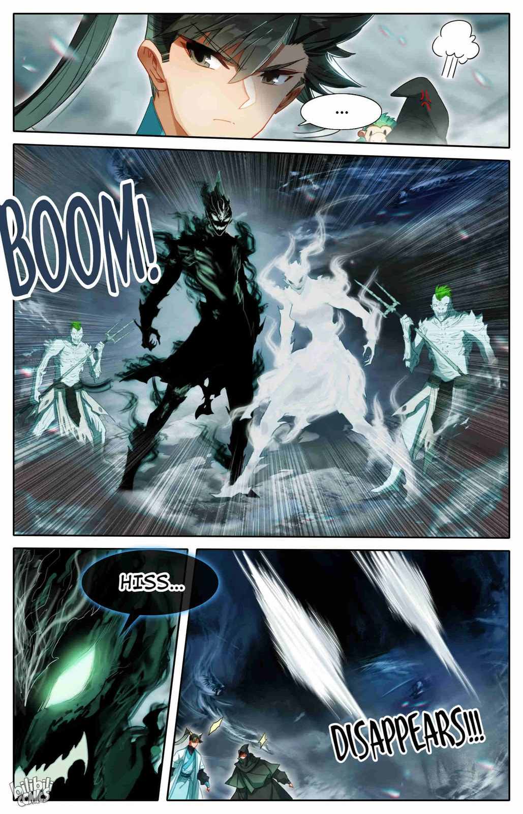 A Record of a Mortal's Journey to Immortality Chapter 210 page 6 - 