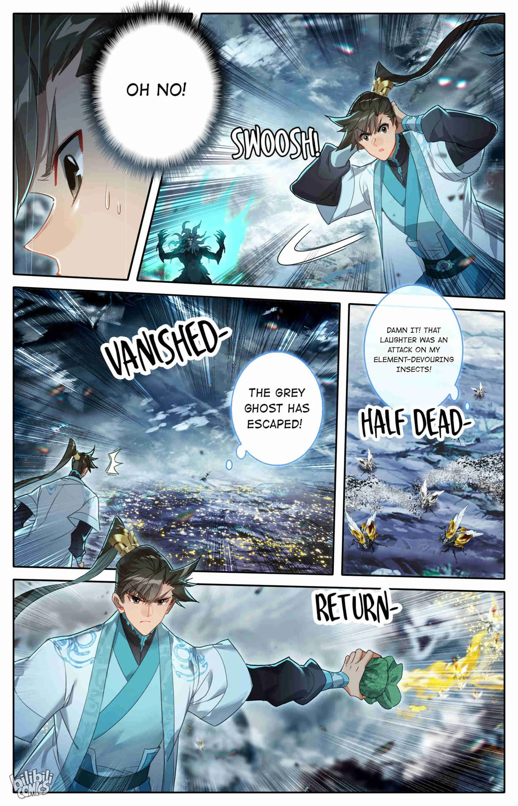 A Record of a Mortal's Journey to Immortality Chapter 211 page 11 - 