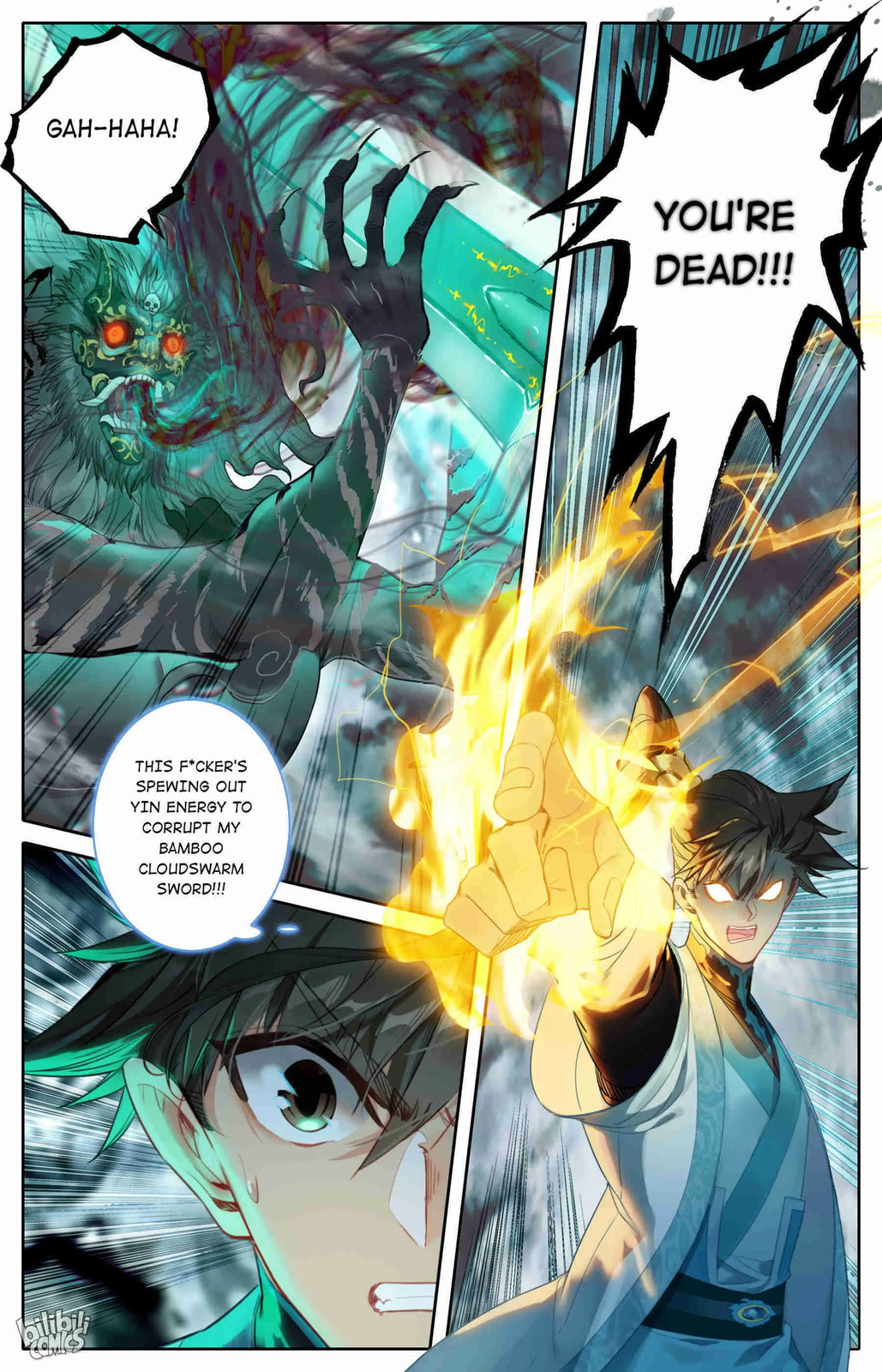 A Record of a Mortal's Journey to Immortality Chapter 211 page 17 - 