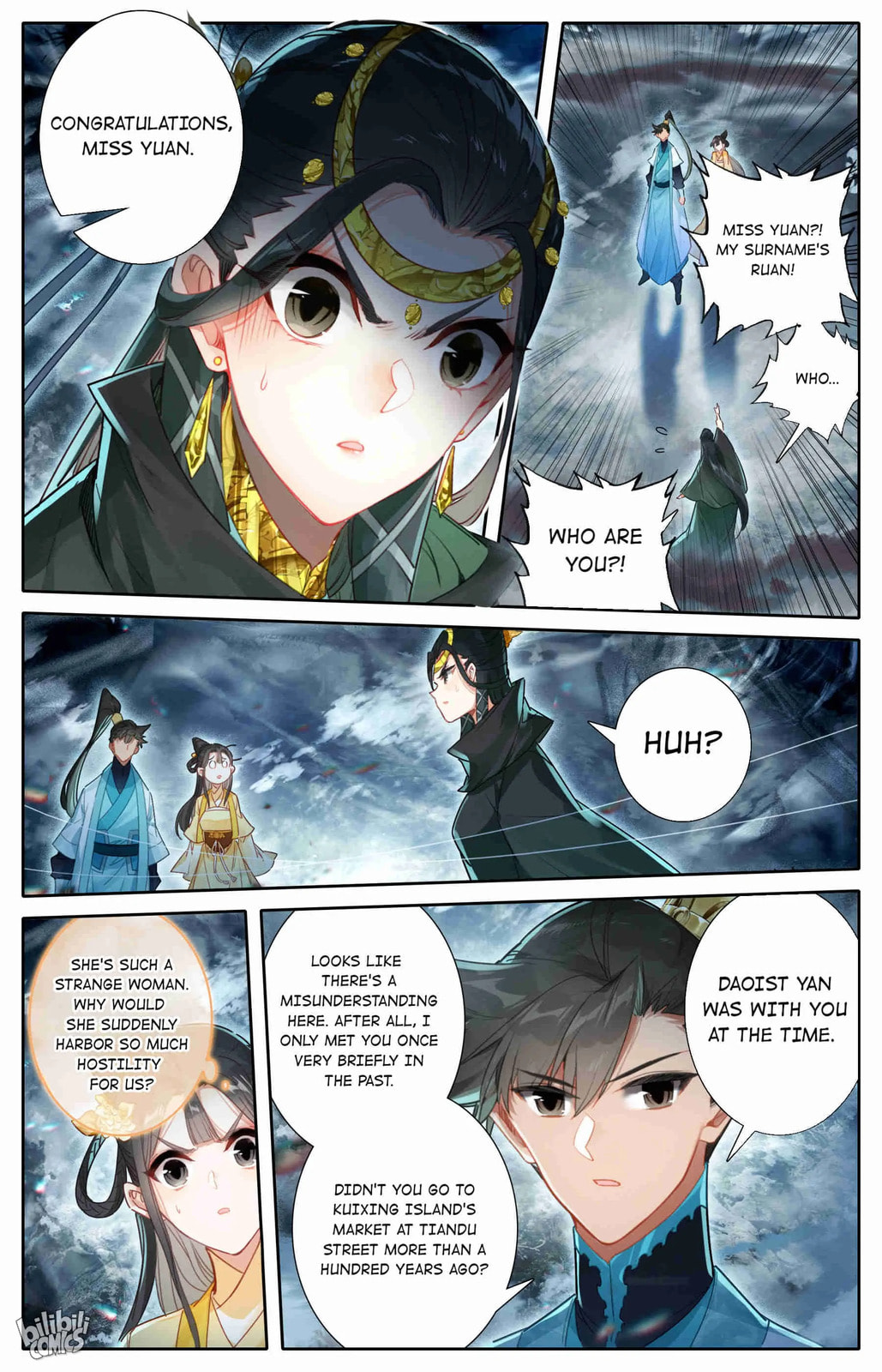 A Record of a Mortal's Journey to Immortality Chapter 212 page 12 - 