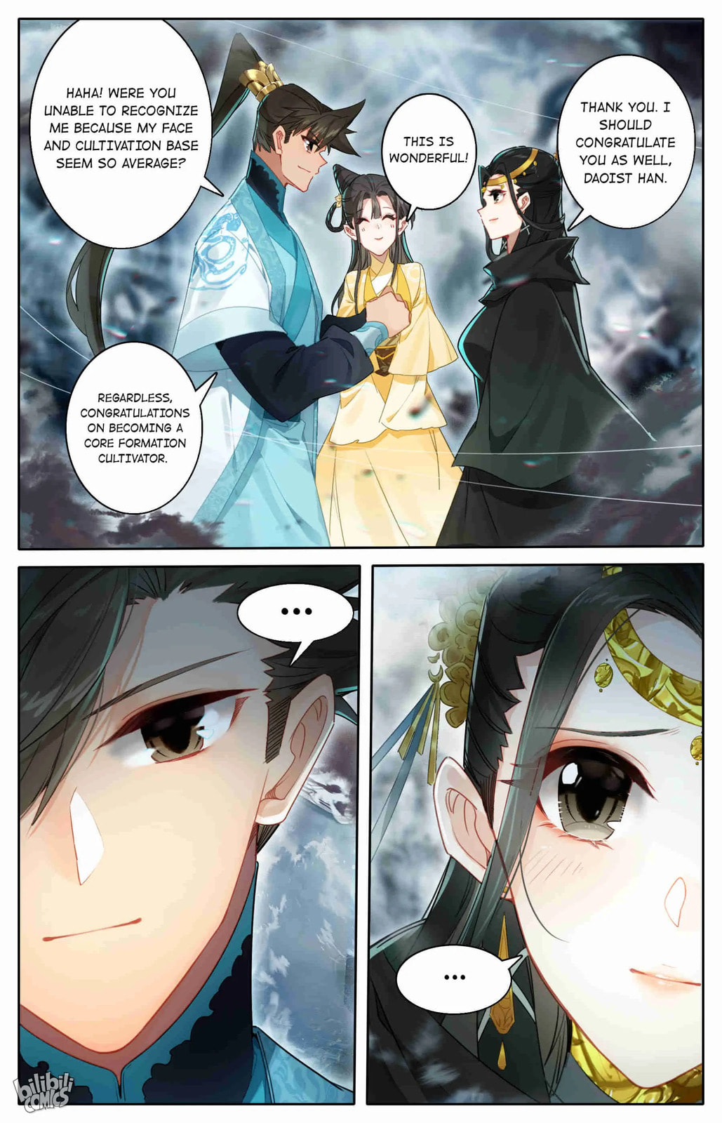 A Record of a Mortal's Journey to Immortality Chapter 212 page 14 - 