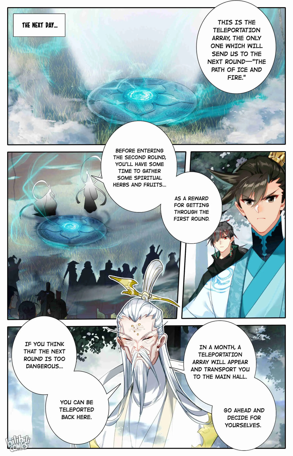 A Record of a Mortal's Journey to Immortality Chapter 213 page 11 - 