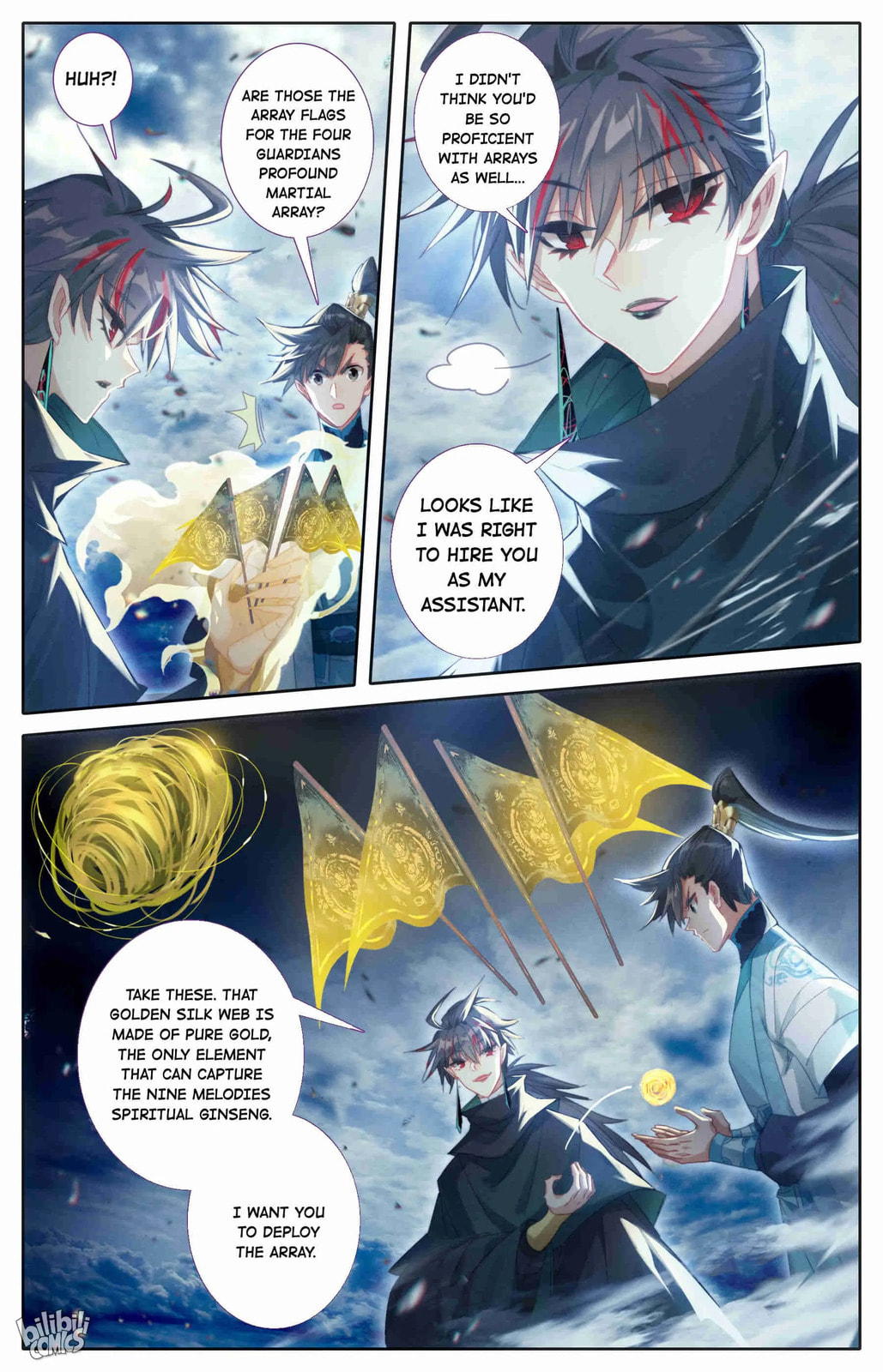 A Record of a Mortal's Journey to Immortality Chapter 213 page 16 - 