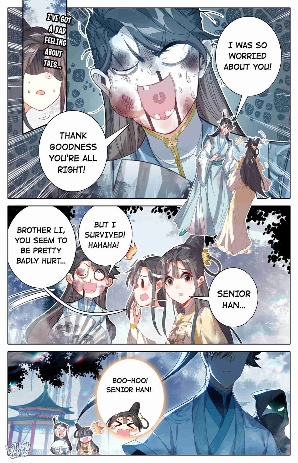 A Record of a Mortal's Journey to Immortality Chapter 213 page 6 - 