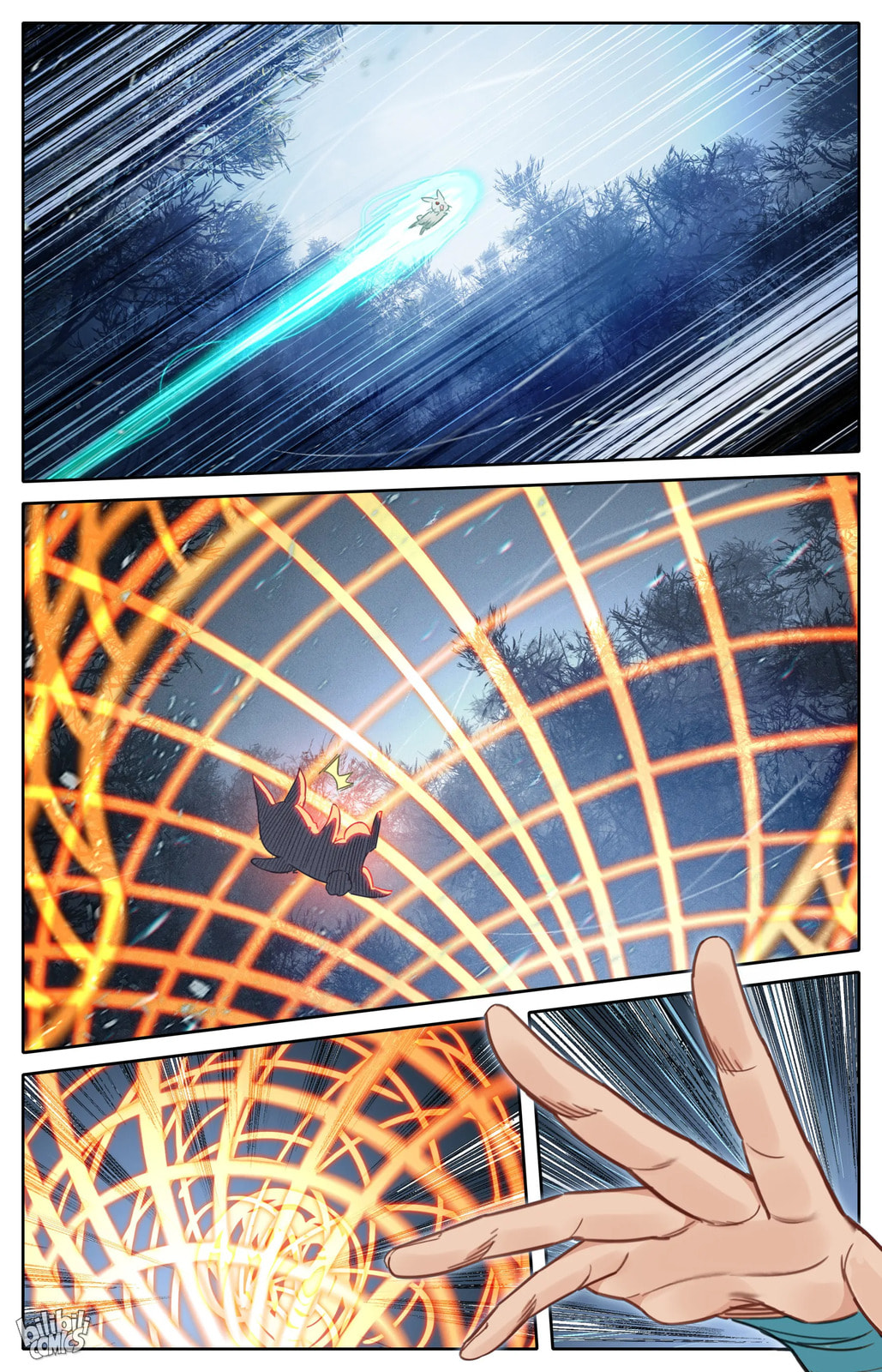 A Record of a Mortal's Journey to Immortality Chapter 214 page 13 - 