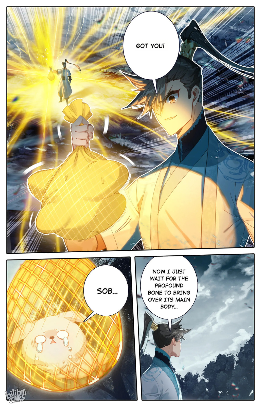 A Record of a Mortal's Journey to Immortality Chapter 214 page 14 - 