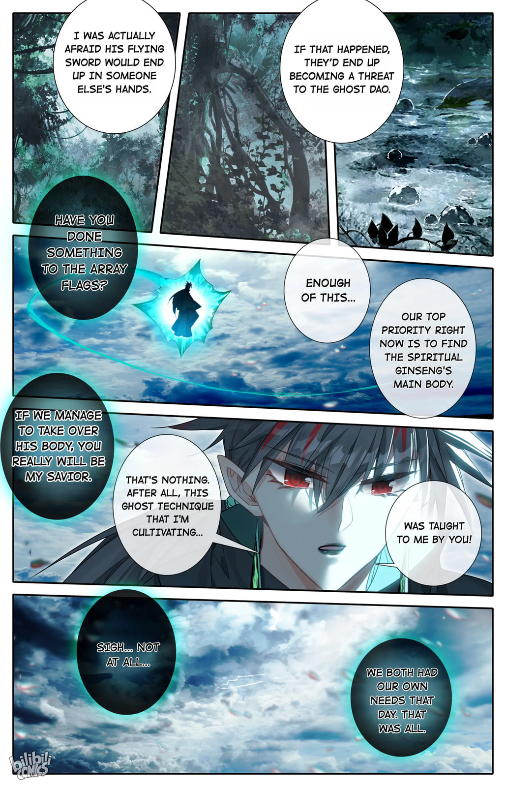 A Record of a Mortal's Journey to Immortality Chapter 214 page 4 - 