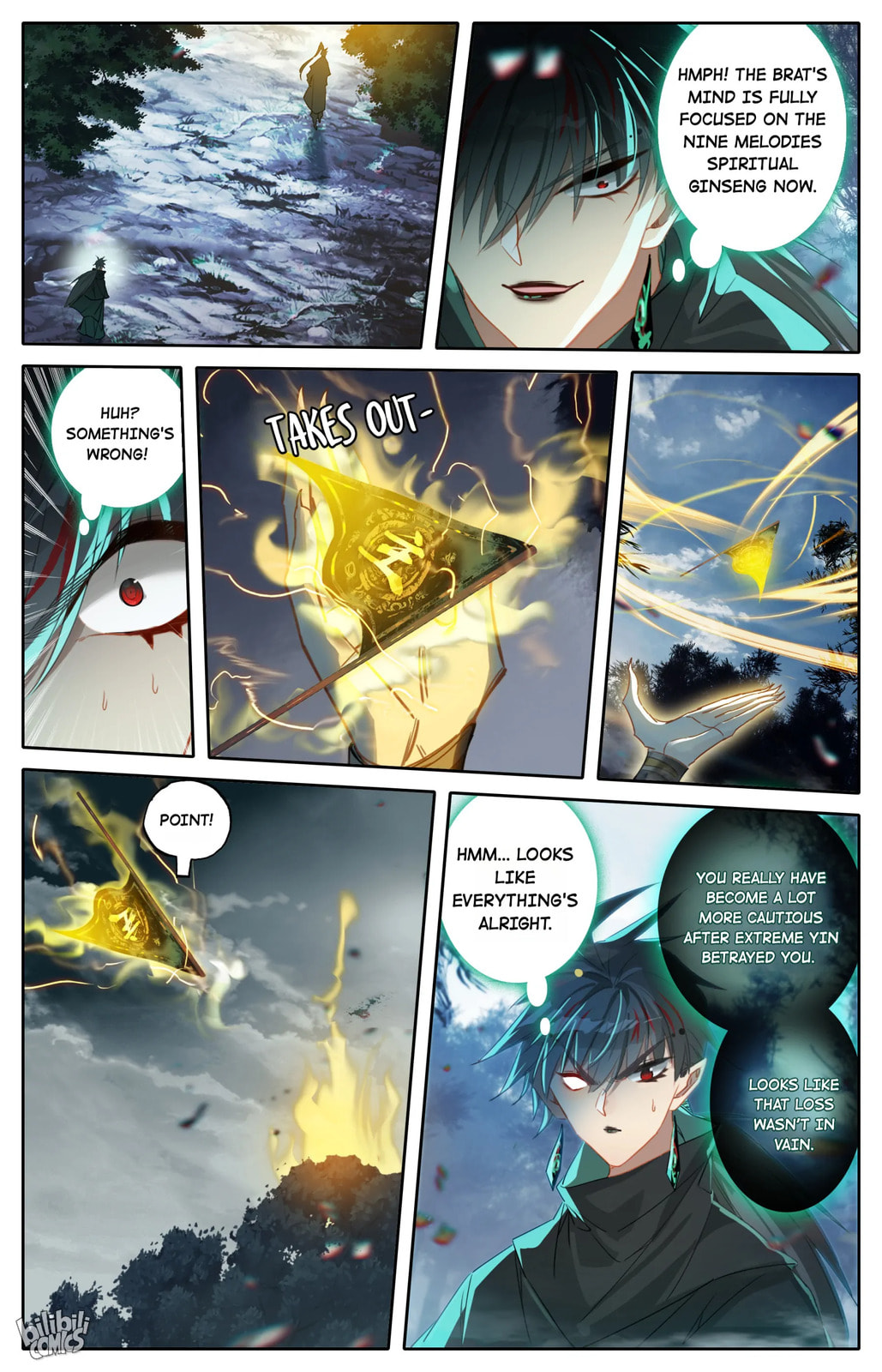 A Record of a Mortal's Journey to Immortality Chapter 214 page 7 - 
