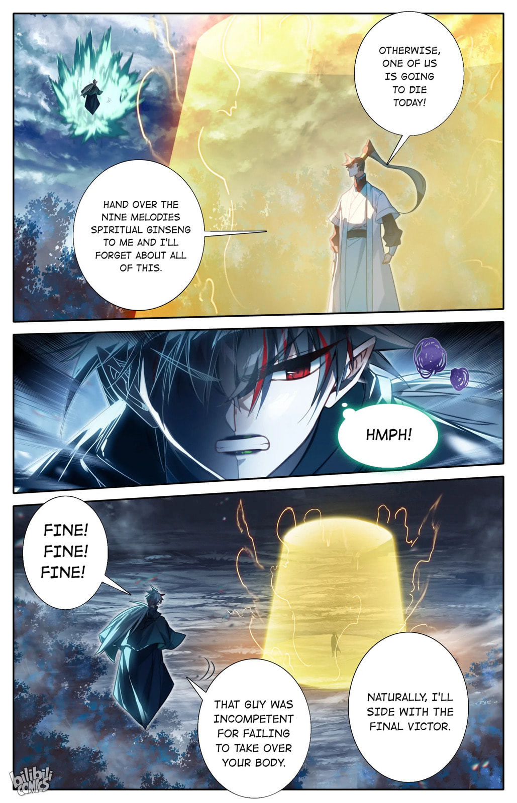 A Record of a Mortal's Journey to Immortality Chapter 216 page 6 - 