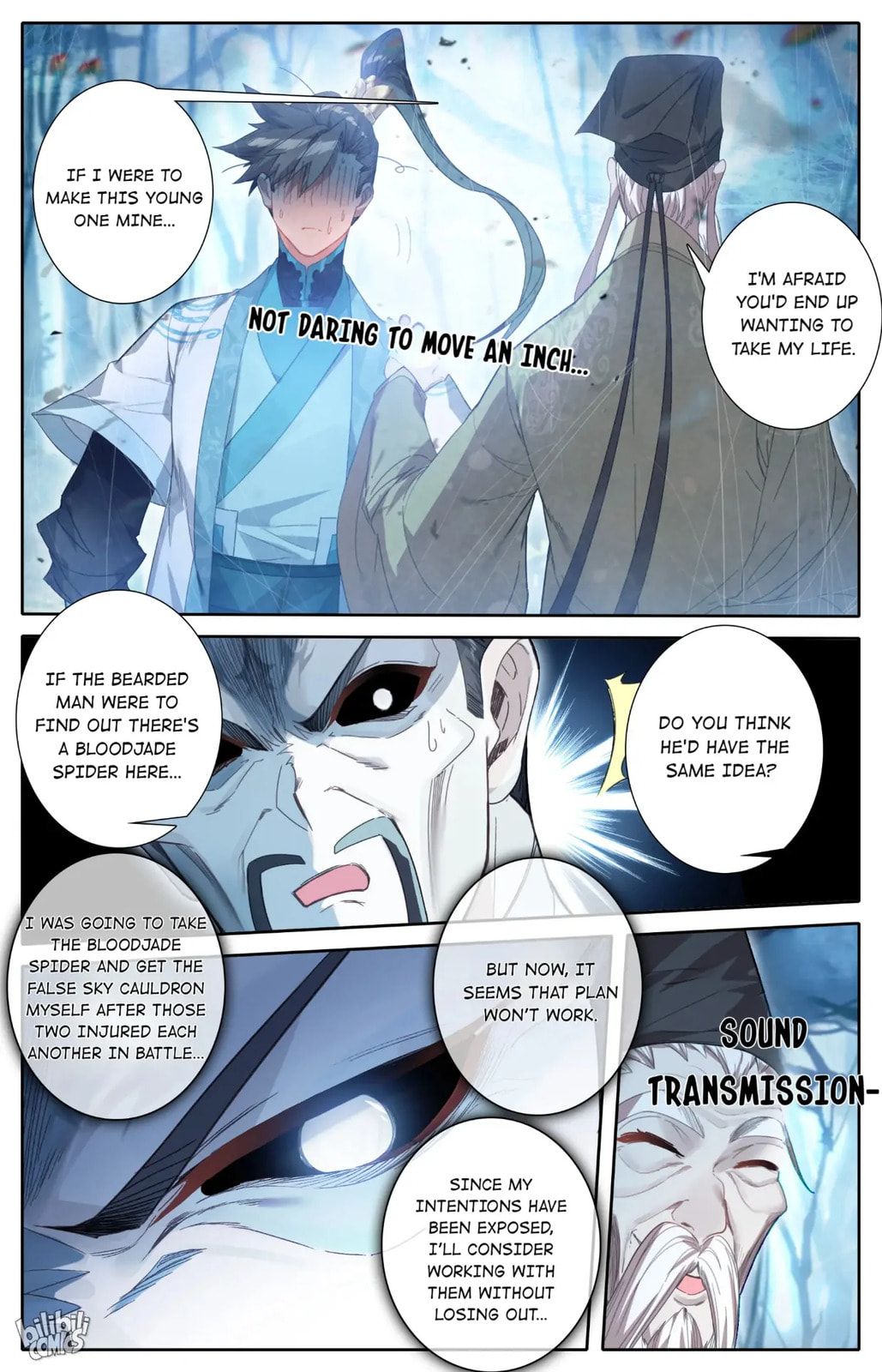 A Record of a Mortal's Journey to Immortality Chapter 218 page 5 - 